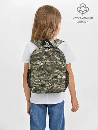 Рюкзак детский / Именной камуфляж Миша