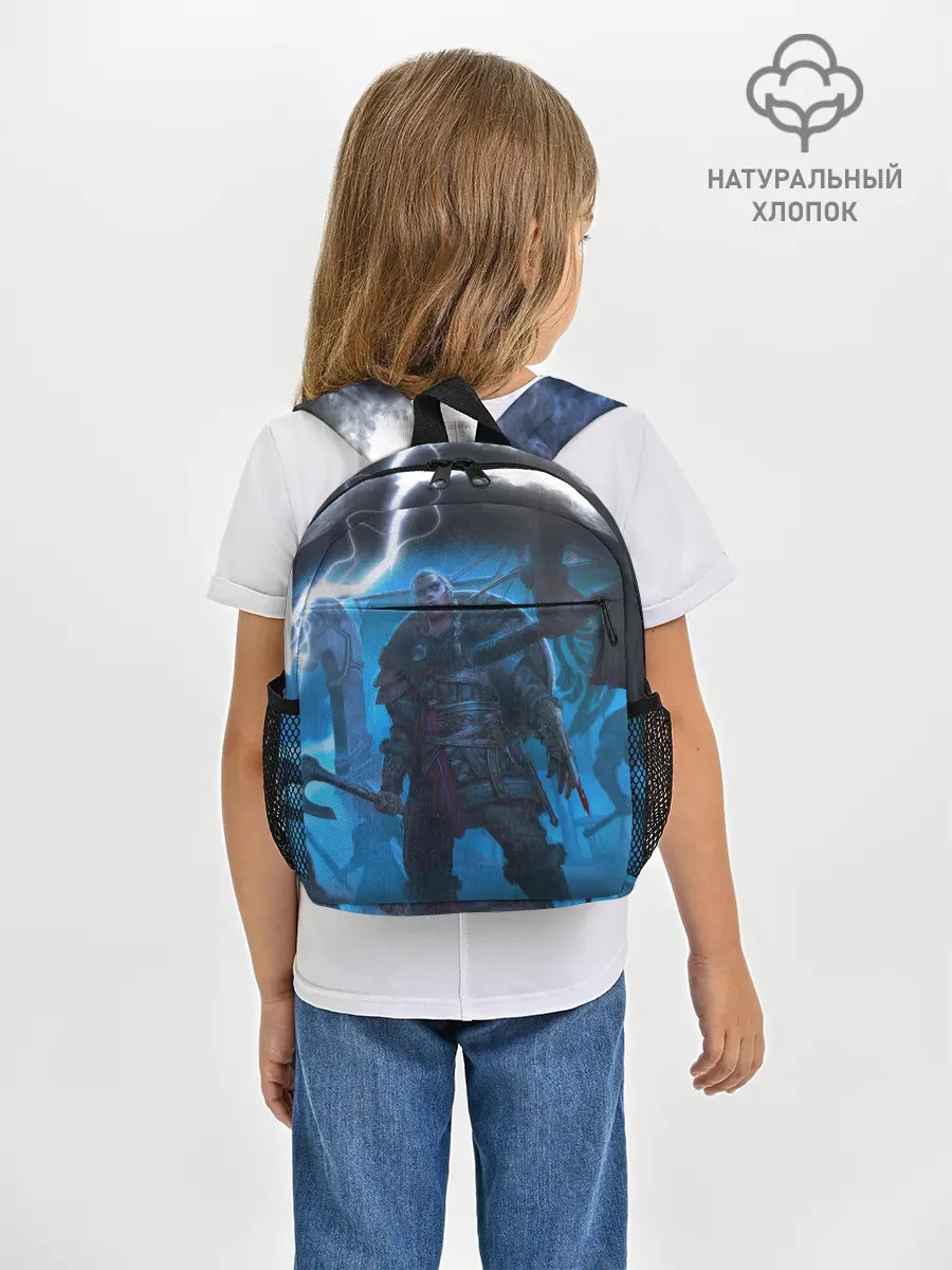 Рюкзак детский / ASSASSINS CREED VALHALLA | ВАЛХАЛЛА