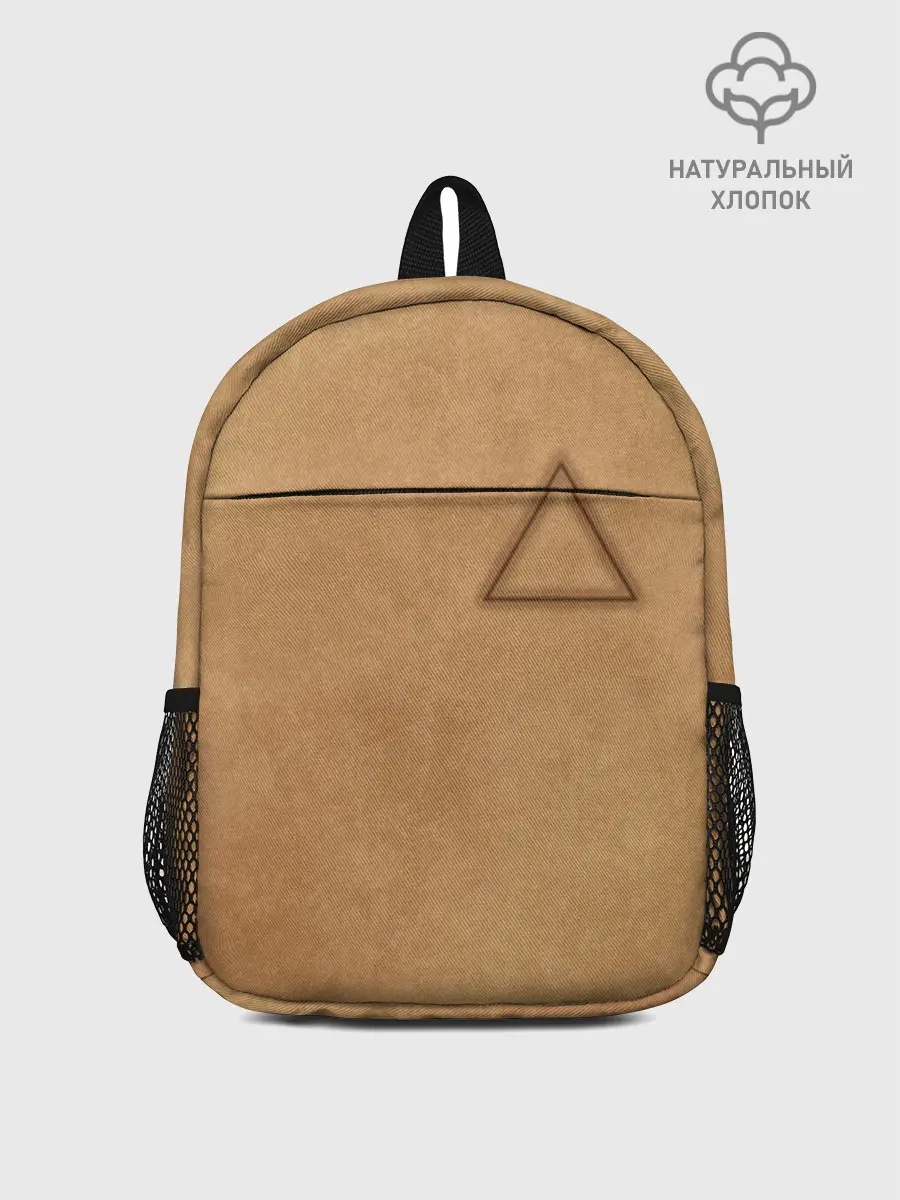 Рюкзак детский / Треугольник / Игра в кальмара