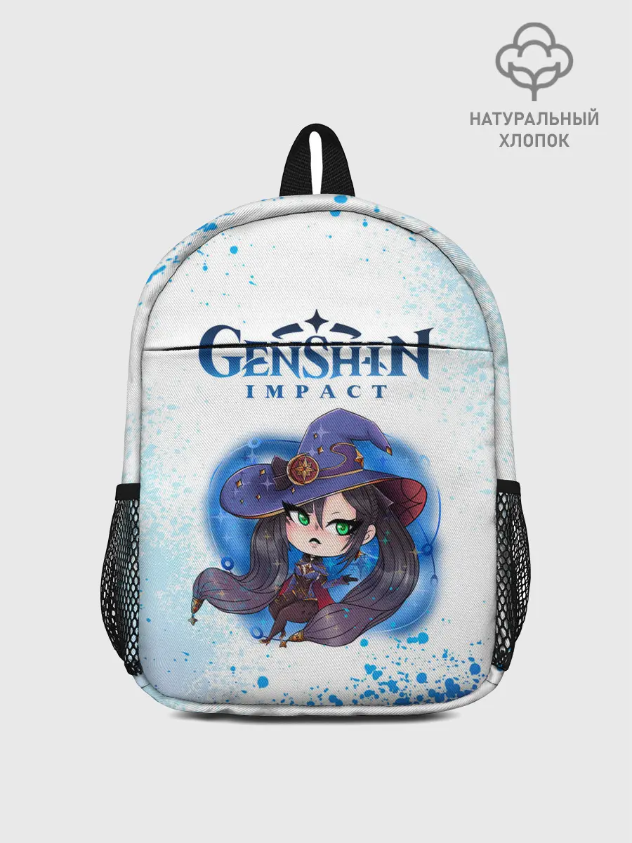 Рюкзак детский / Мона | Геншин Импакт