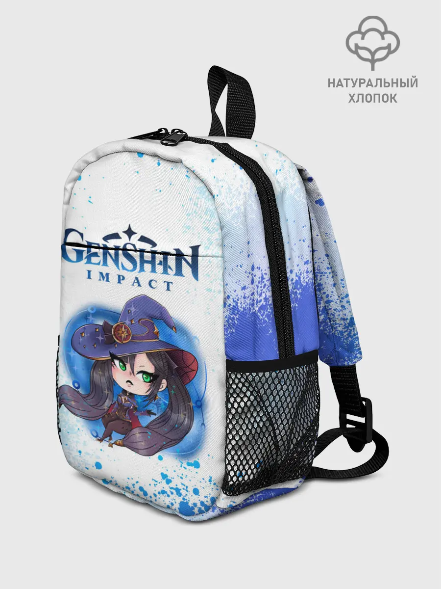 Рюкзак детский / Мона | Геншин Импакт
