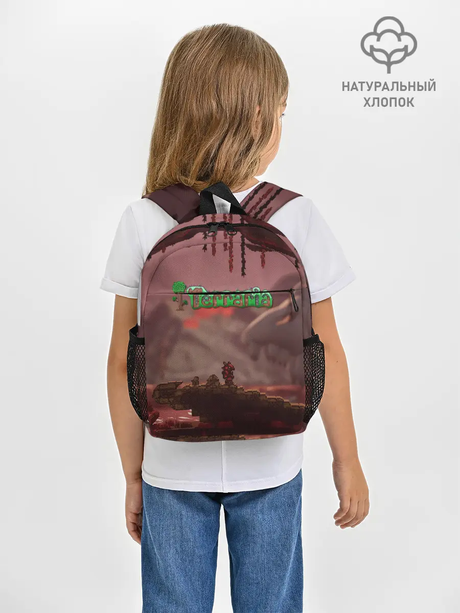 Рюкзак детский / Terraria | Тэррария
