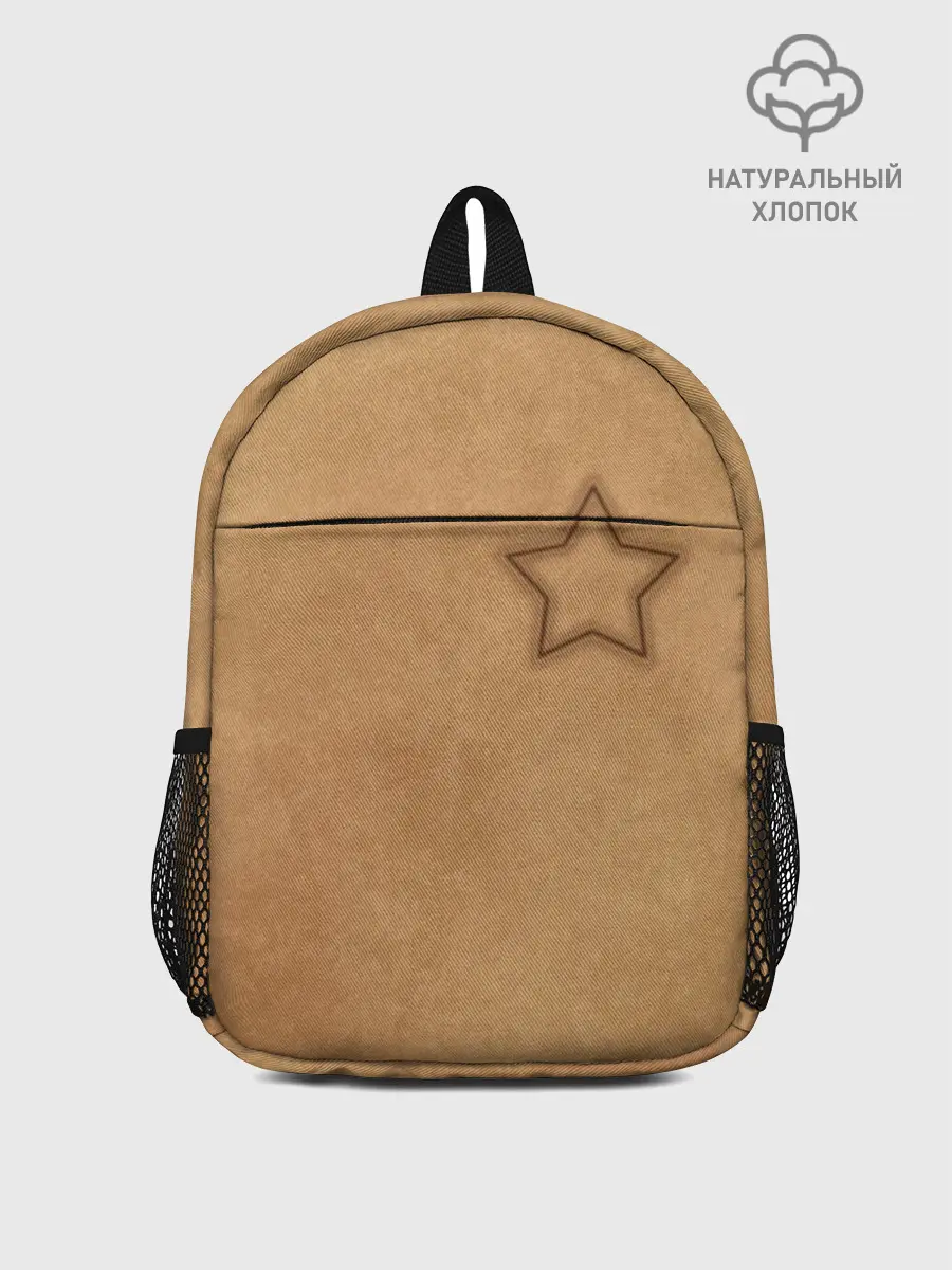 Рюкзак детский / Звезда / Игра в кальмара