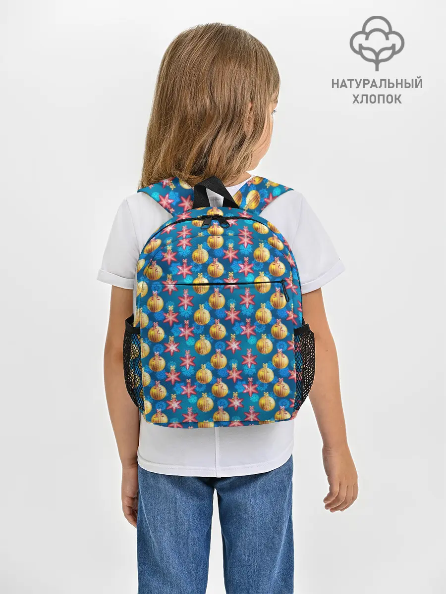 Рюкзак детский / Новогодние Украшения