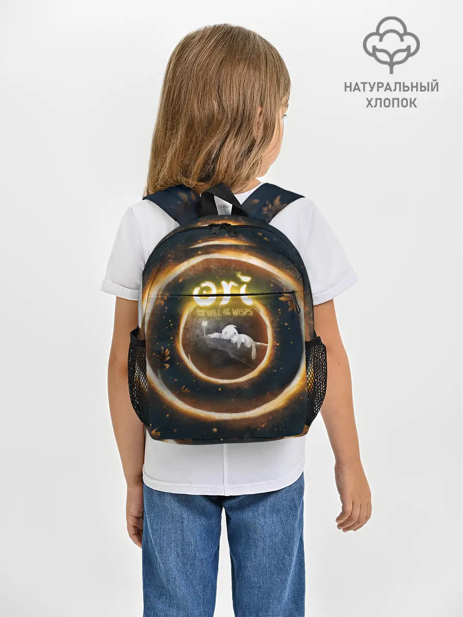 Рюкзак детский / Ori and Flower