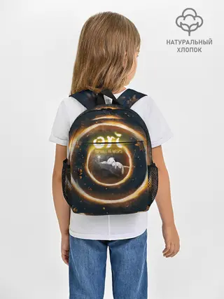 Рюкзак детский / Ori and Flower