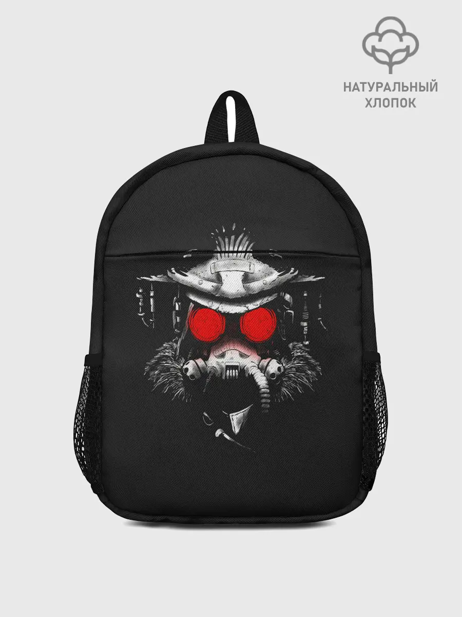 Рюкзак детский / Техноследопыт