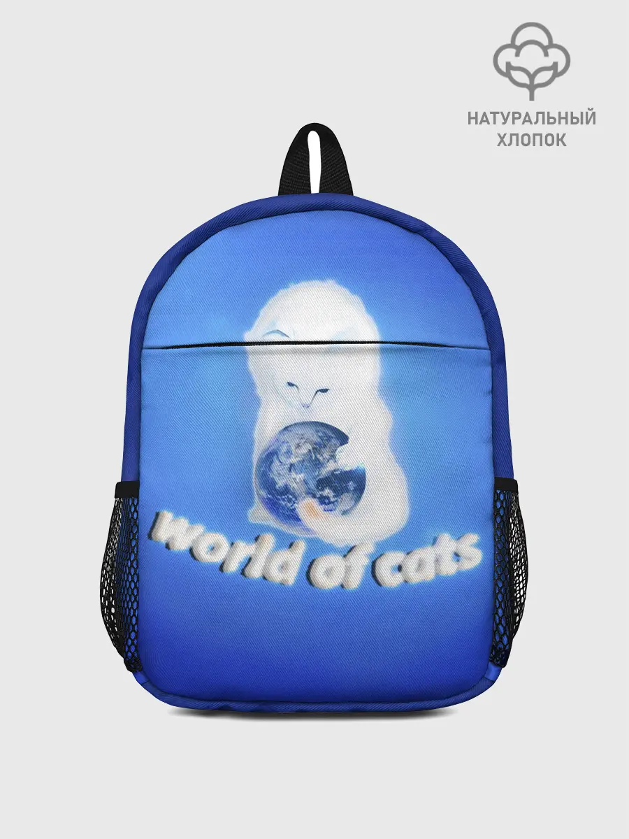 Рюкзак детский / World of Cats