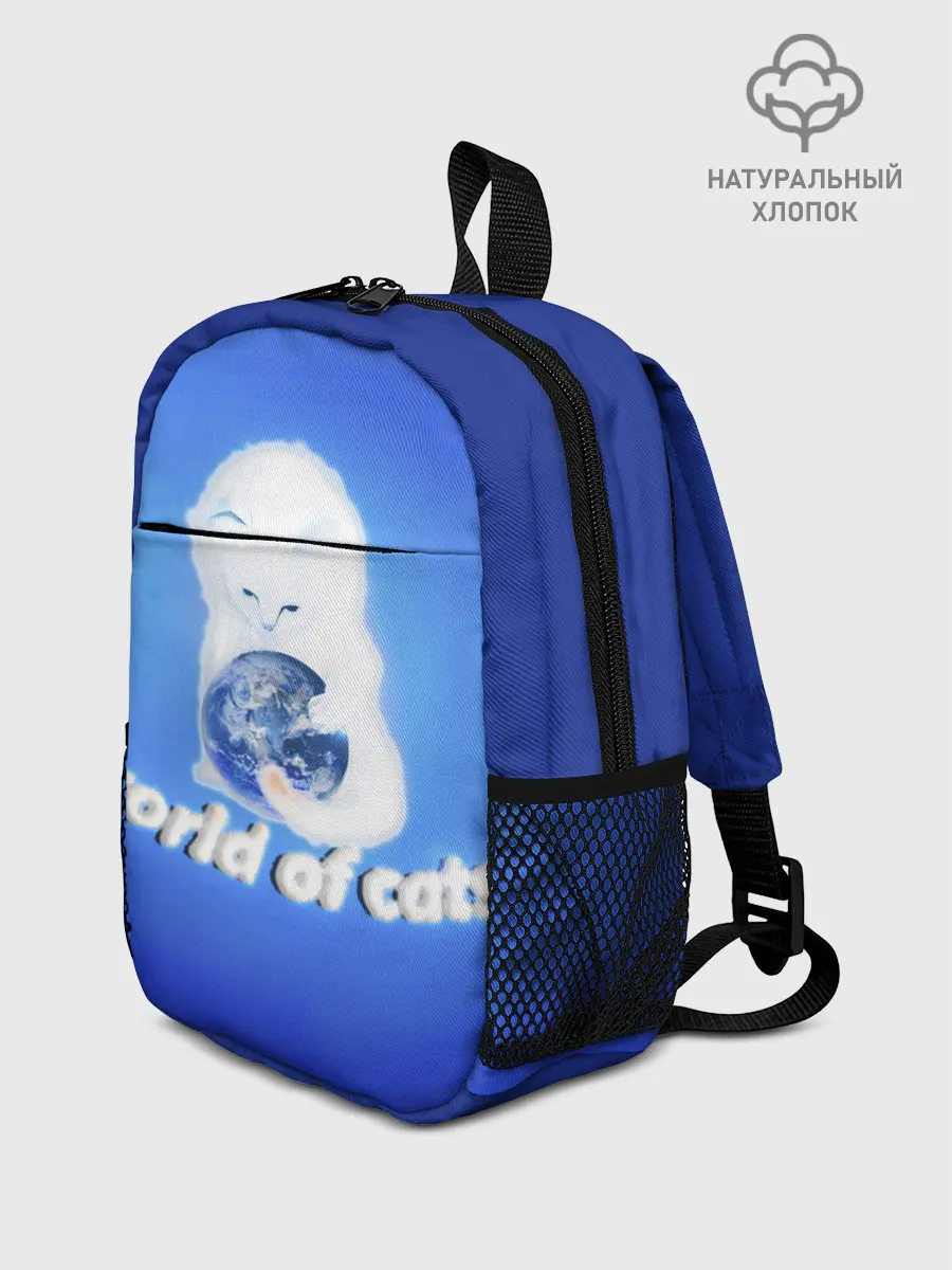 Рюкзак детский / World of Cats