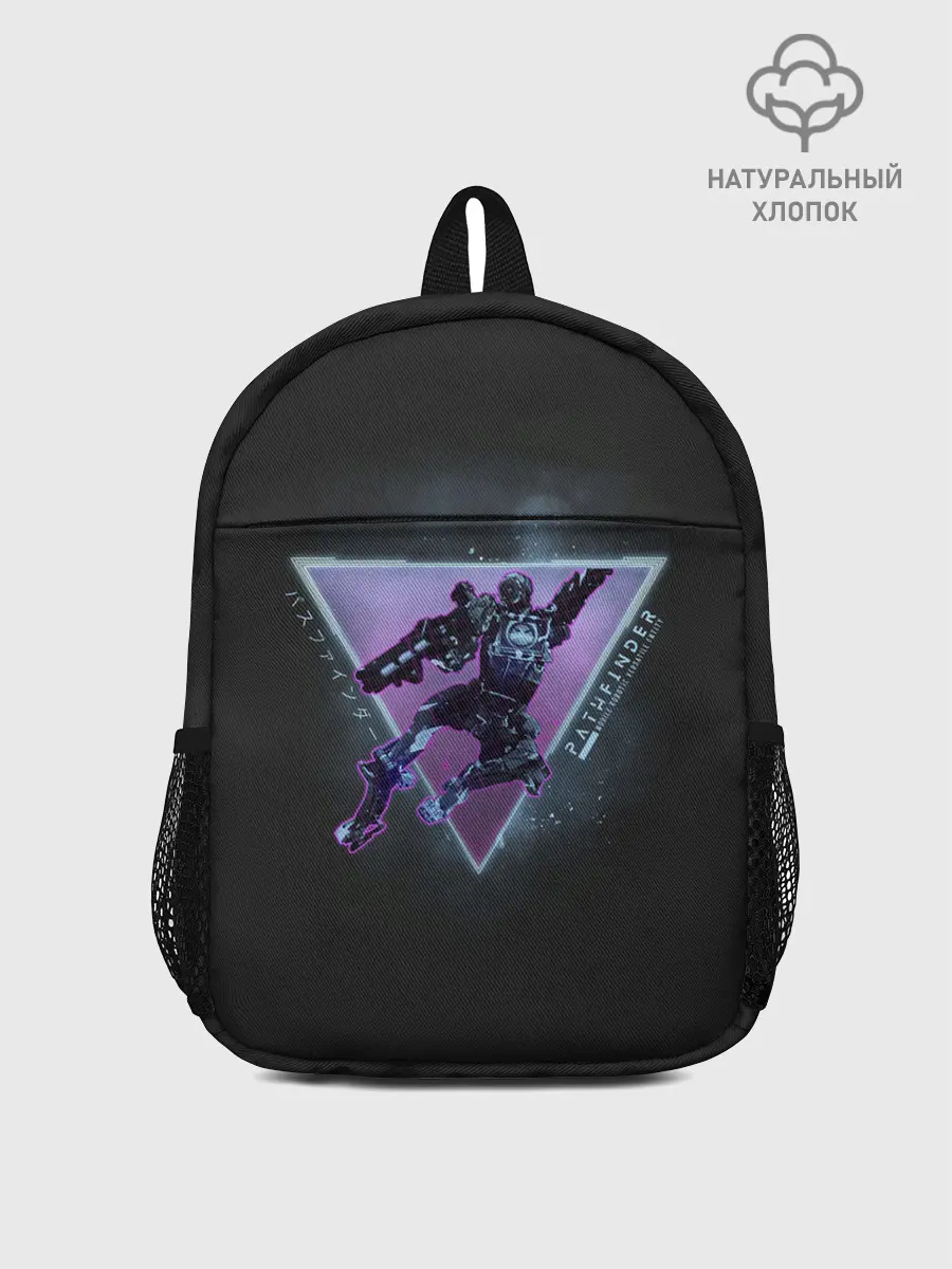 Рюкзак детский / Идеальный разведчик