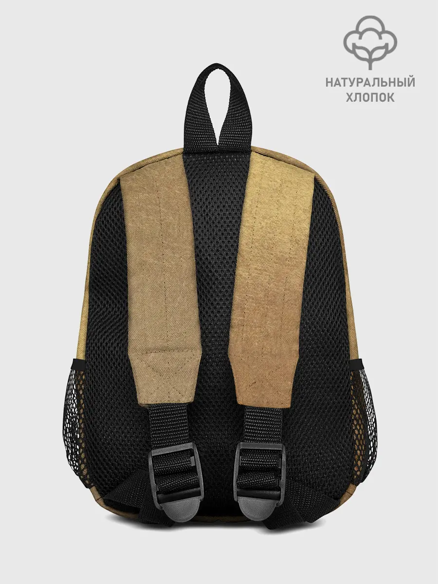 Рюкзак детский / Mercury Act 1 - Imagine Dragons