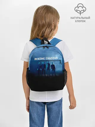 Рюкзак детский / Greatest Hits - Imagine Dragons