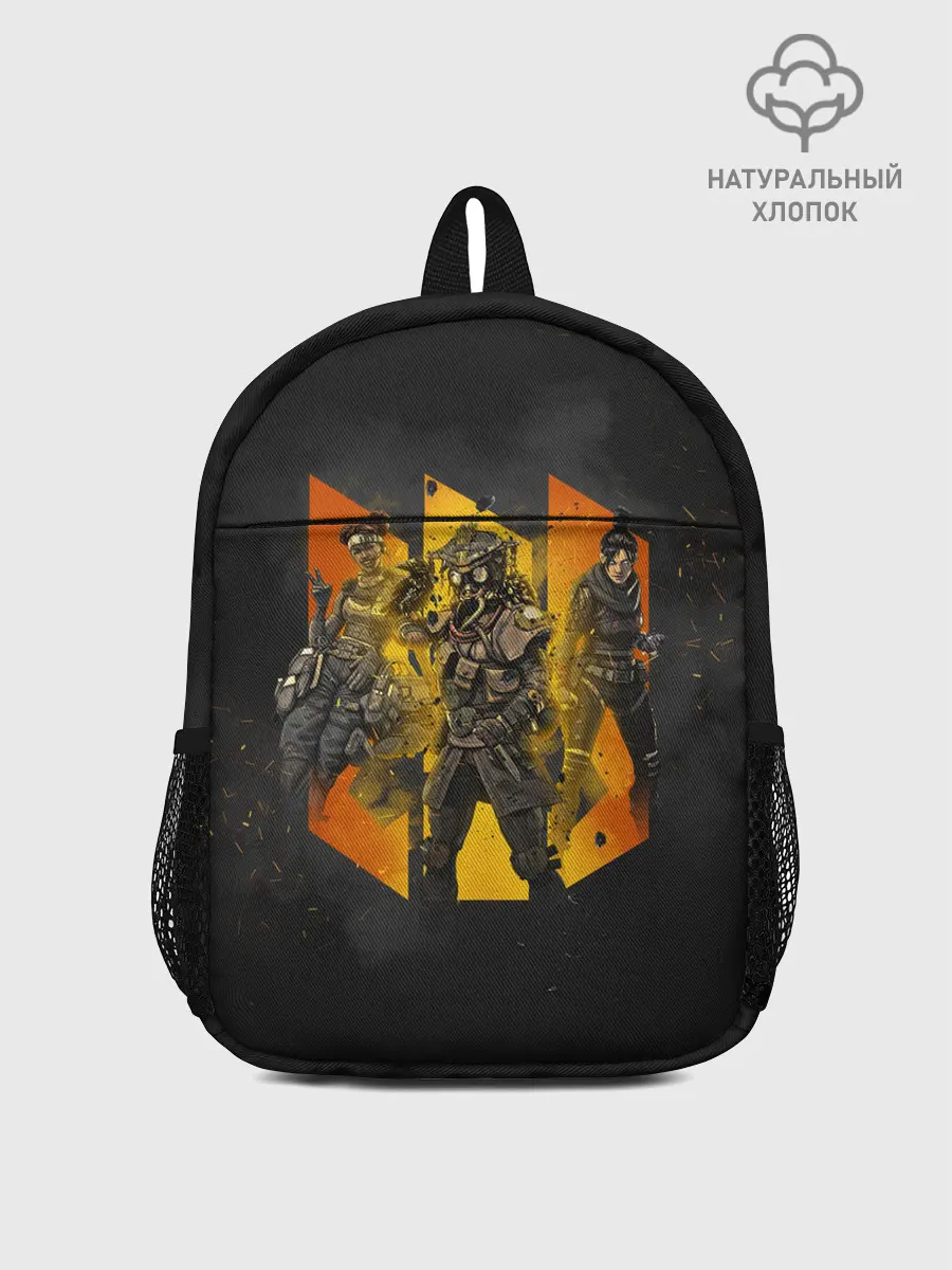 Рюкзак детский / АПЕКС Команда