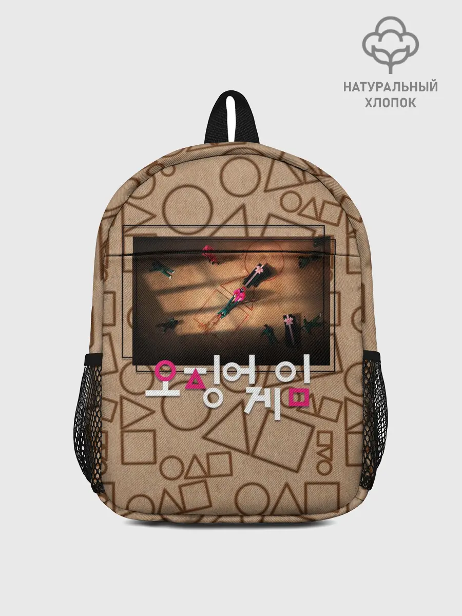 Рюкзак детский / Постер / Игра в кальмара