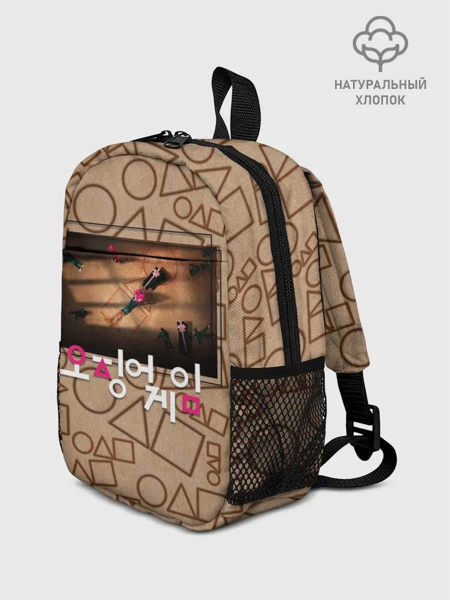 Рюкзак детский / Постер / Игра в кальмара