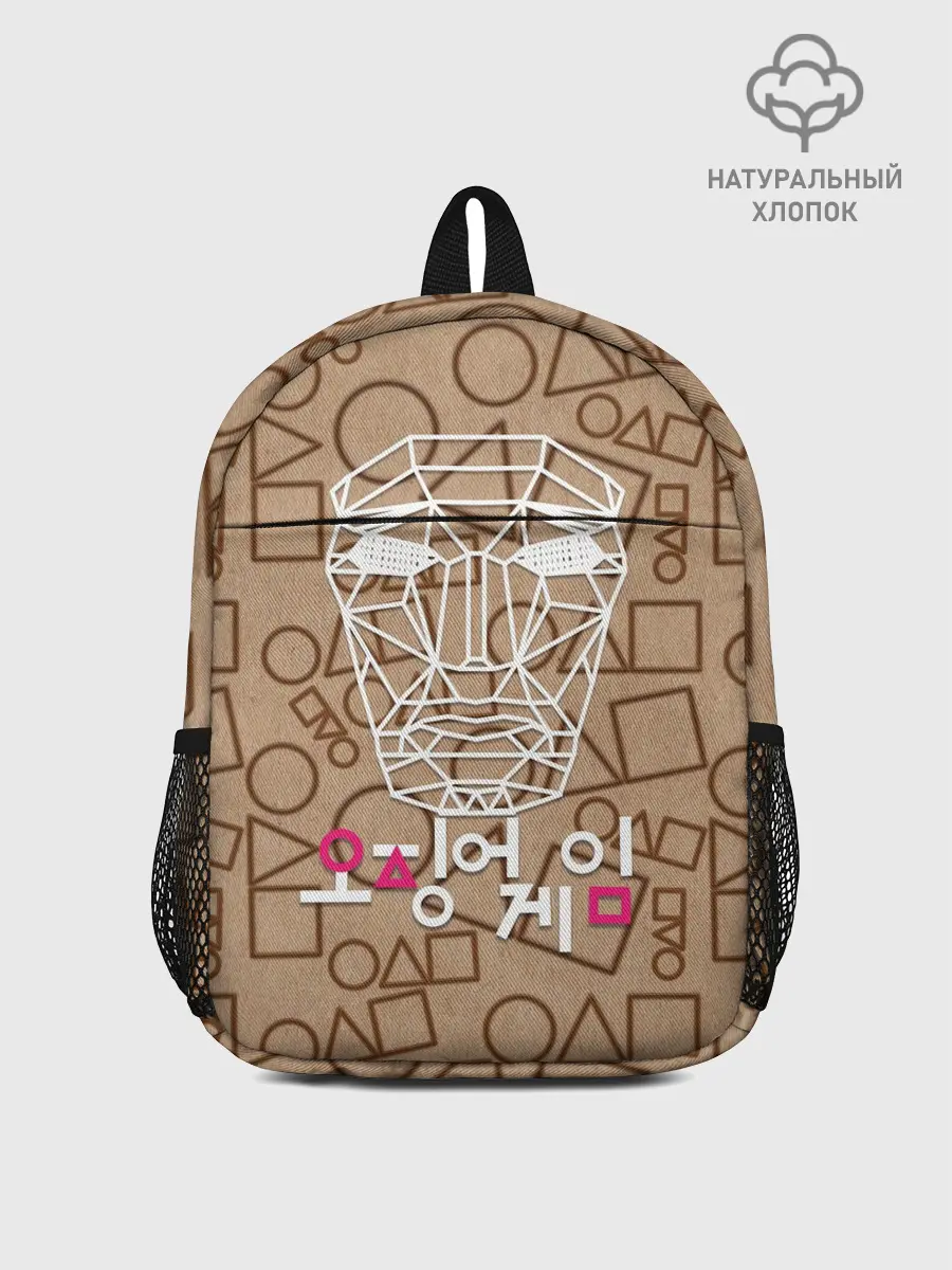 Рюкзак детский / Распорядитель / Игра в кальмара