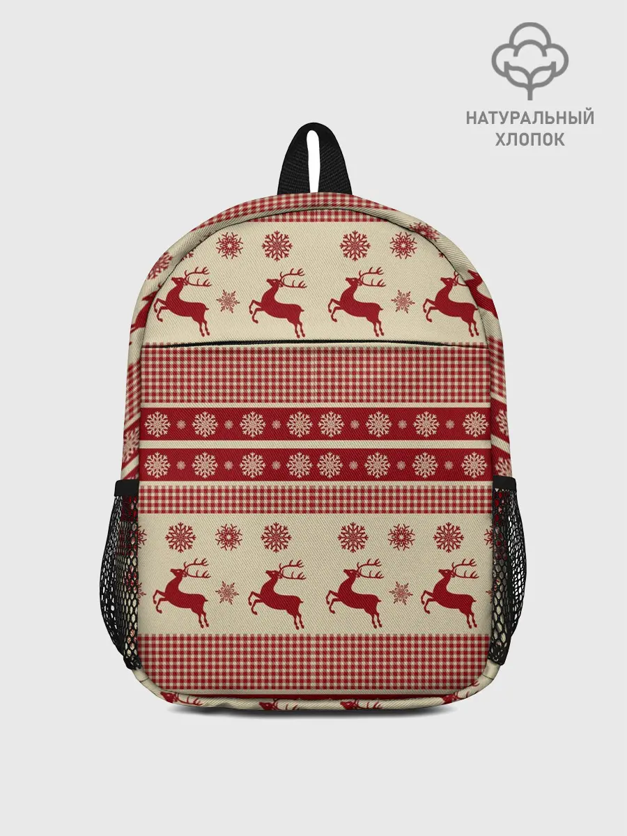 Рюкзак детский / Новогодние Олени!