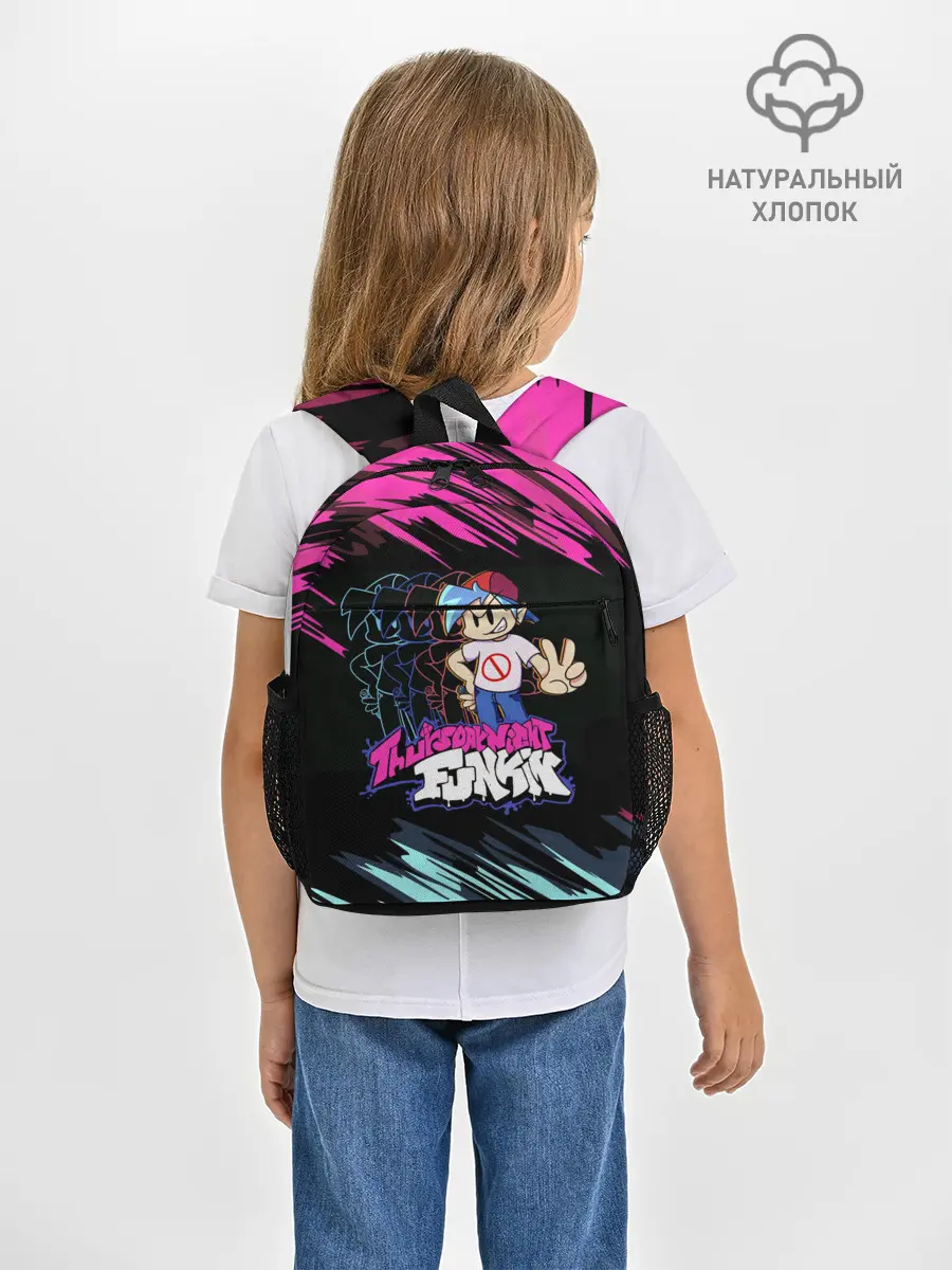 Рюкзак детский / Friday Night Funkin
