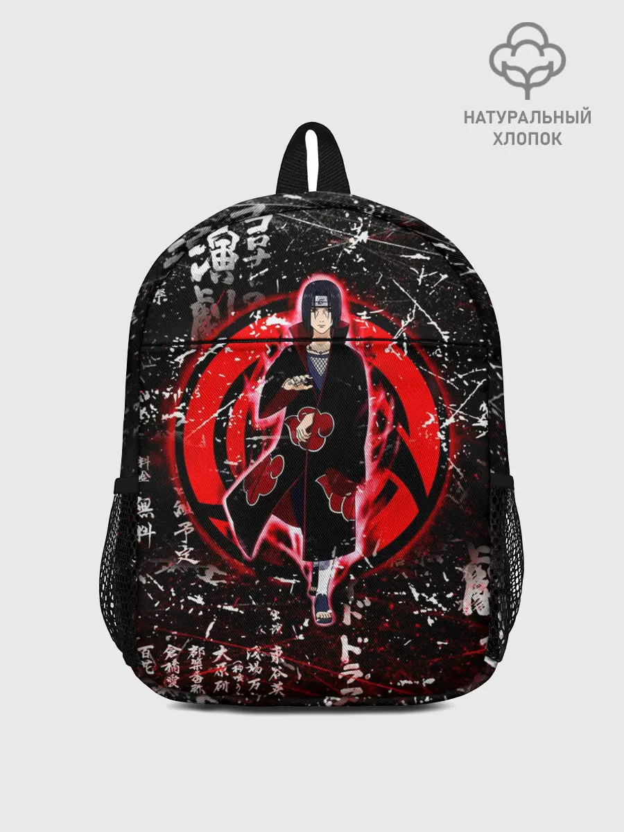 Рюкзак детский / ИТАЧИ УЧИХА ИЕРОГЛИФЫ гранж