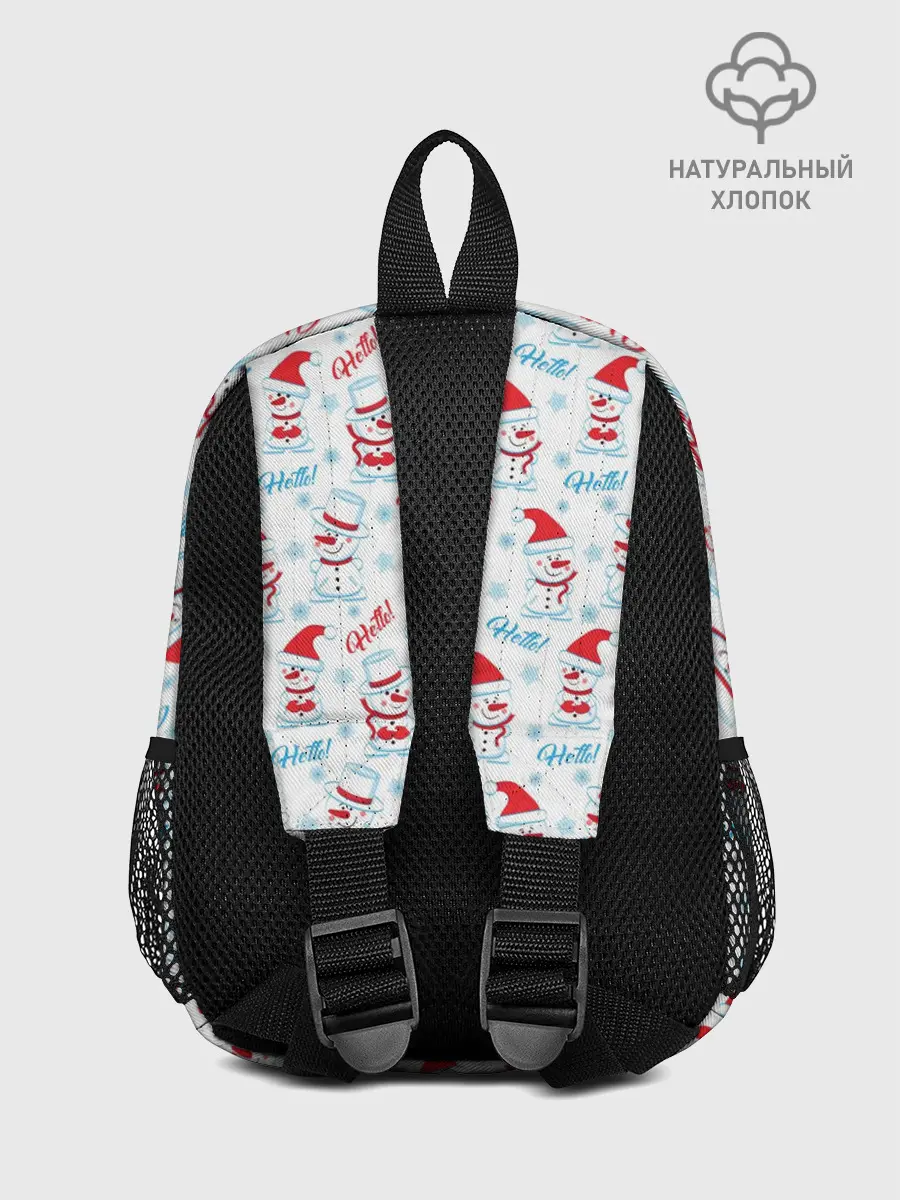 Рюкзак детский / Hello!