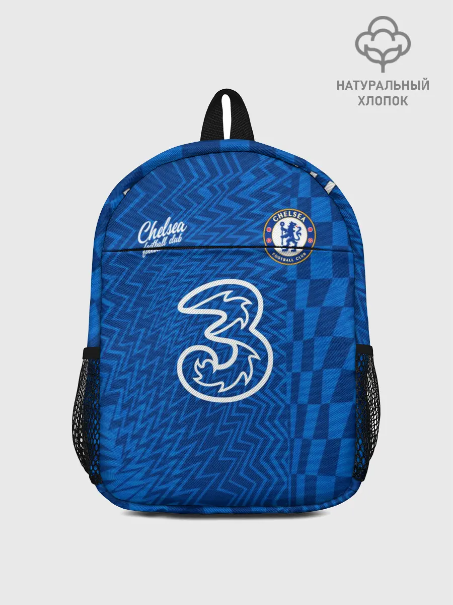 Рюкзак детский / Лукаку Челси форма 2021/2022