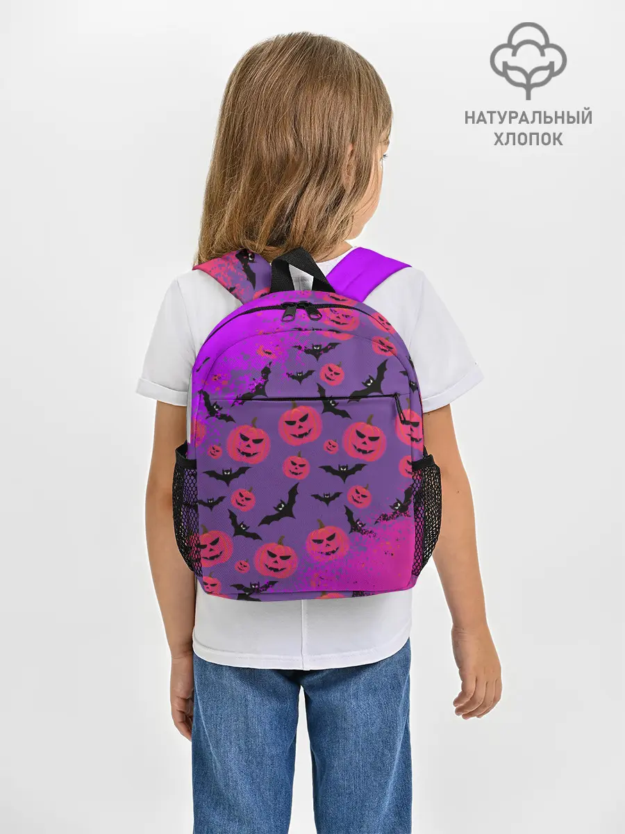 Рюкзак детский / HALLOWEEN NEON