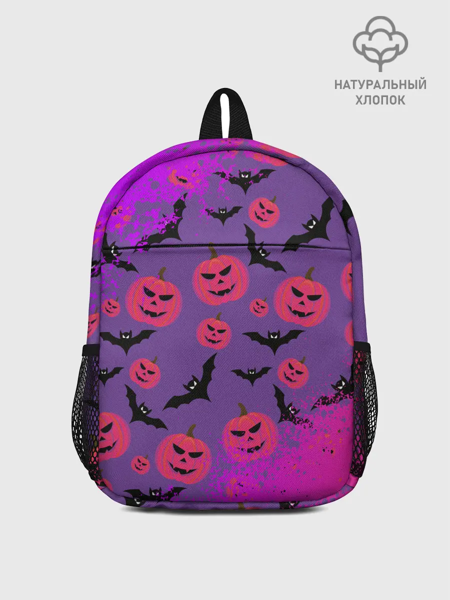 Рюкзак детский / HALLOWEEN NEON