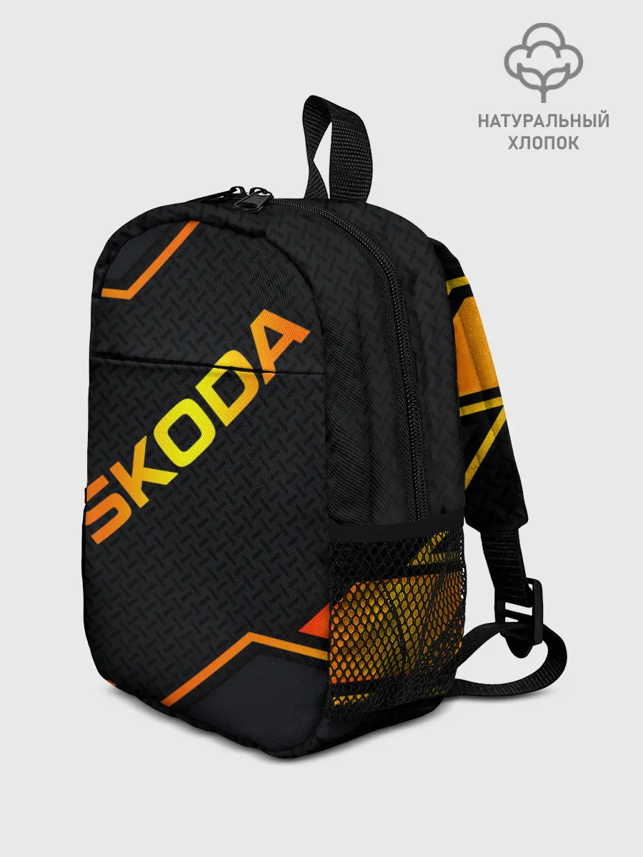 Рюкзак детский / Skoda Gold | Шкода