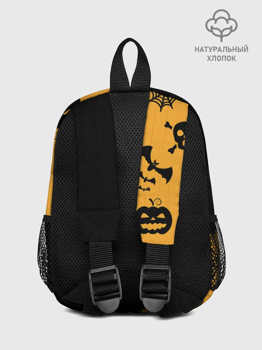 Рюкзак детский / ЧЕРНО-ОРАНЖЕВЫЙ ХЭЛЛОУИН