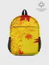 Рюкзак детский / ОСЕННИЕ ЦВЕТА | ЗОЛОТАЯ ОСЕНЬ