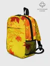 Рюкзак детский / ОСЕННИЕ ЦВЕТА | ЗОЛОТАЯ ОСЕНЬ