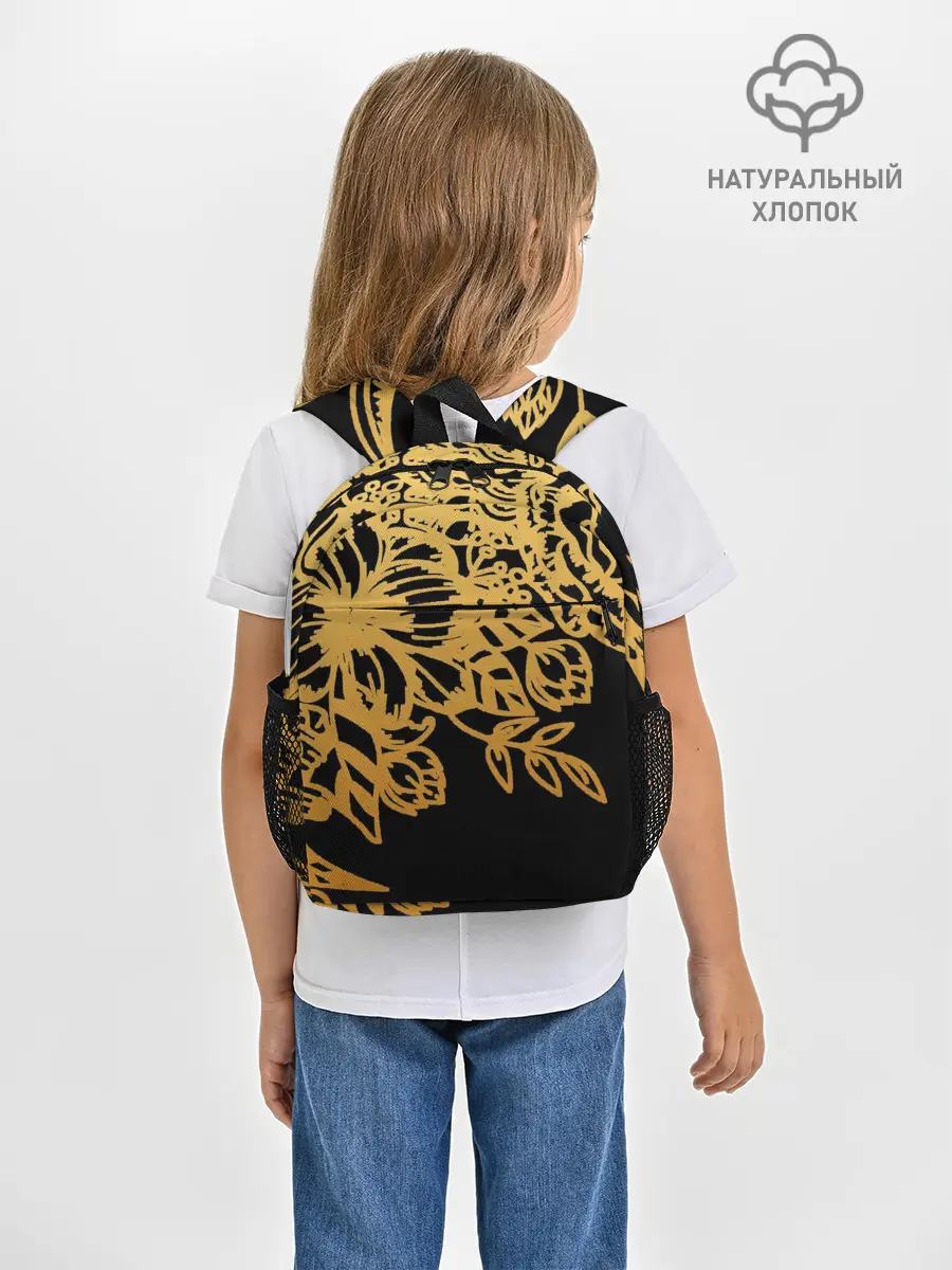 Рюкзак детский / Золотые цветы на белом