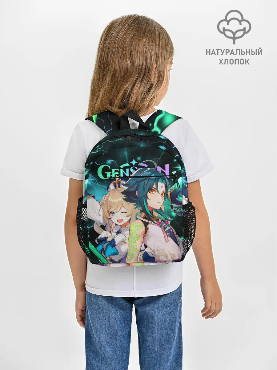 Рюкзак детский / Сяо и Барбара, Genshin Impact