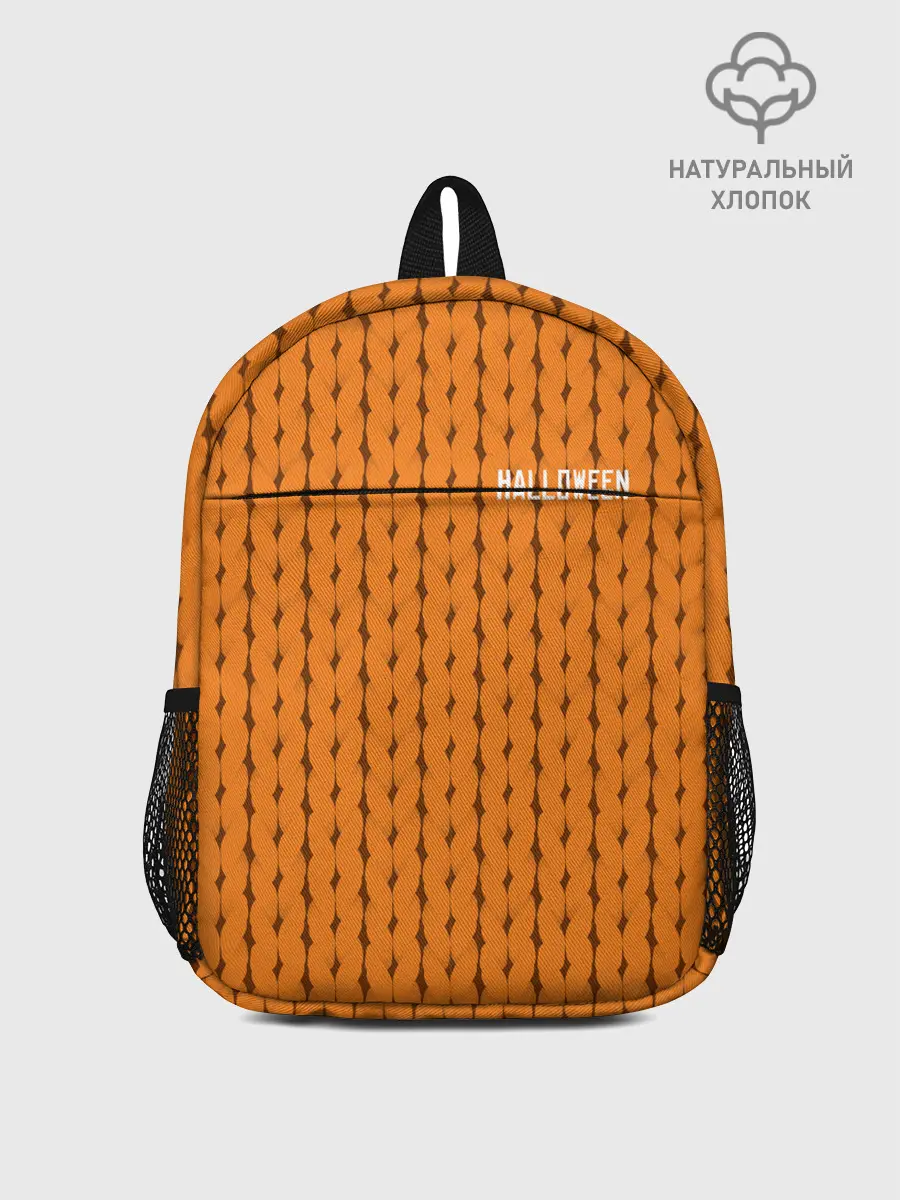 Рюкзак детский / ORANGE ROPE HALLOWEEN