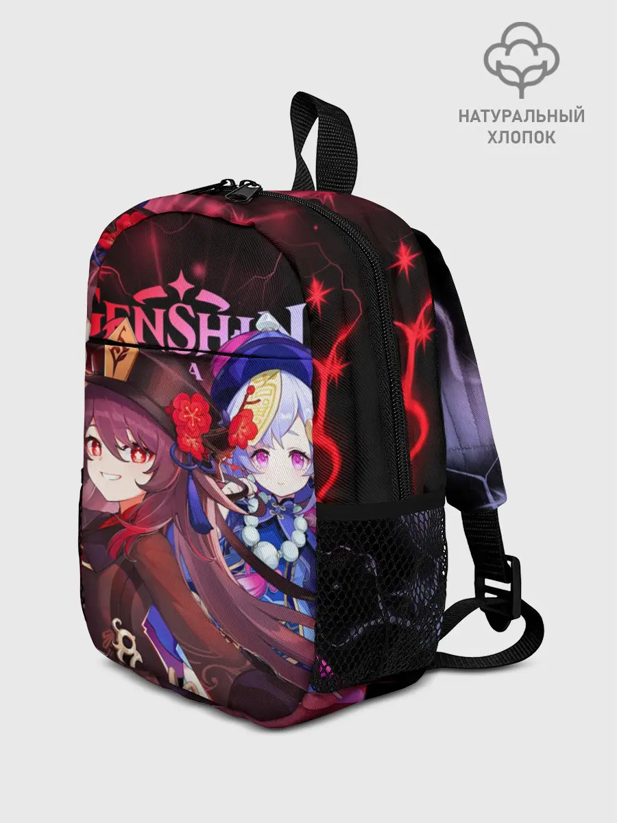 Рюкзак детский / Ху Тао и Ци Ци, Genshin Impact