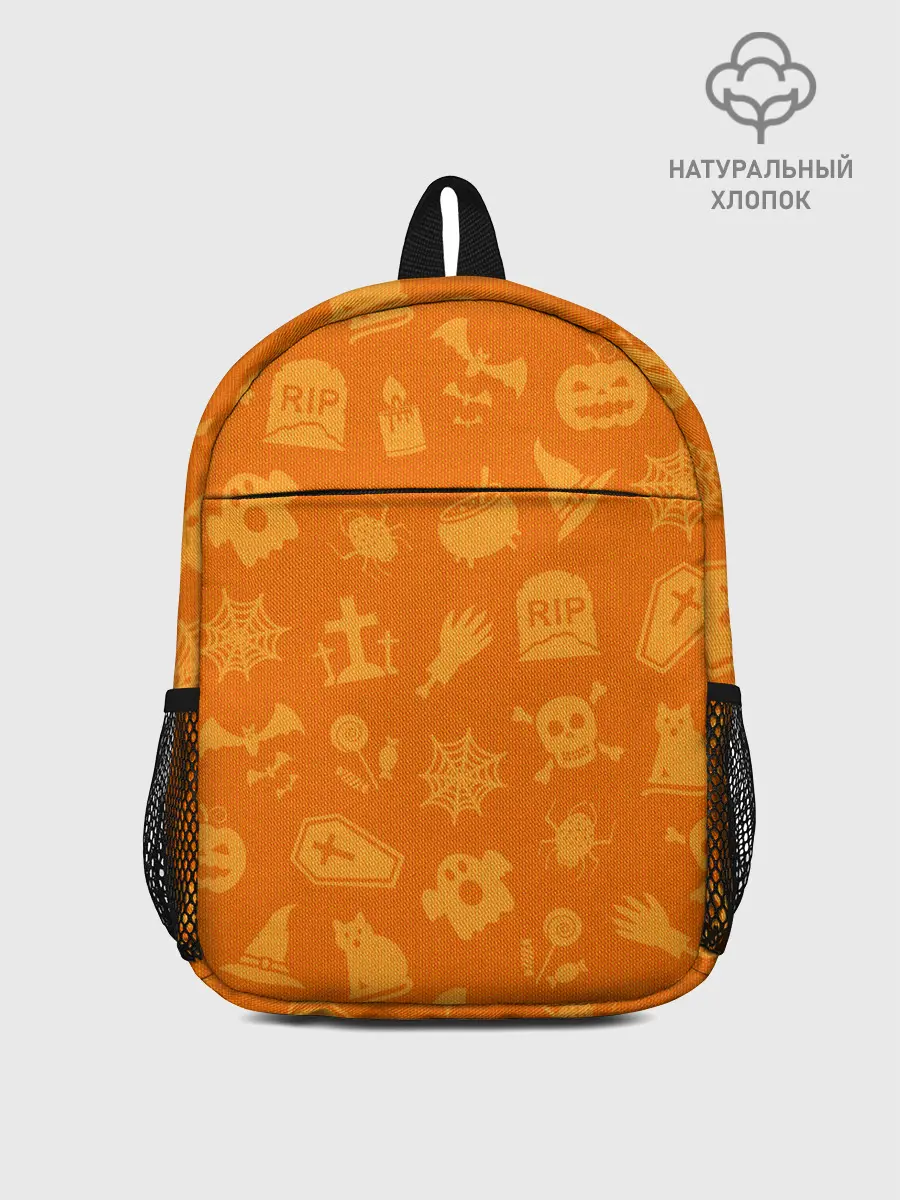 Рюкзак детский / ТЕПЛЫЙ ХЕЛЛОУИН