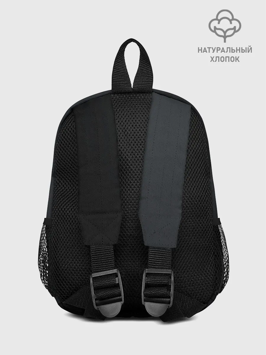 Рюкзак детский / Техносердце