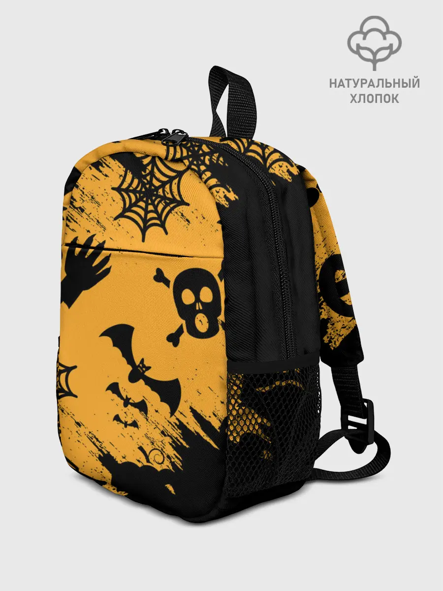 Рюкзак детский / УЖАСТИК НА ХЭЛЛОУИН