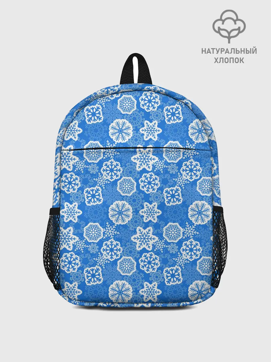 Рюкзак детский / Снежные Новогодние Узоры