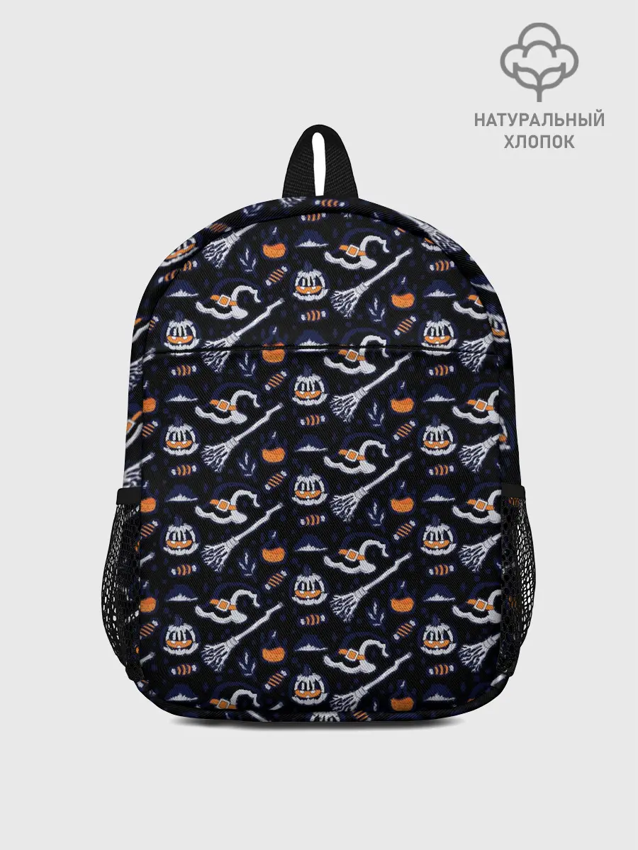 Рюкзак детский / Patern Halloween 6