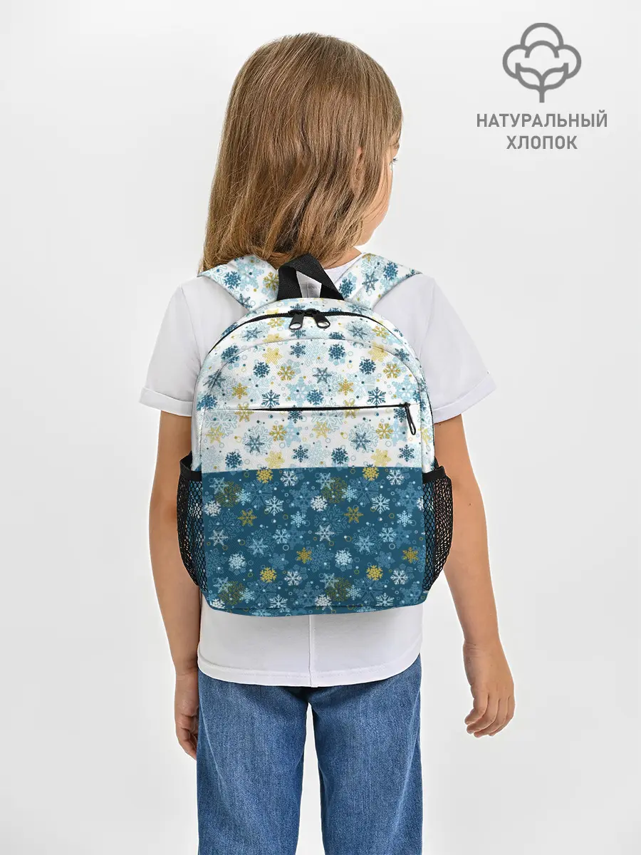 Рюкзак детский / Падают Снежинки