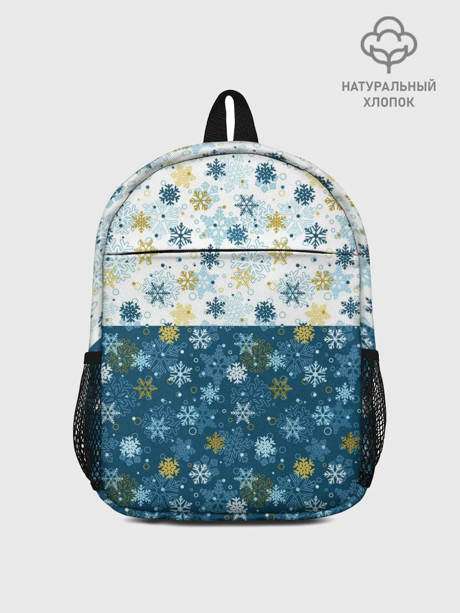 Рюкзак детский / Падают Снежинки