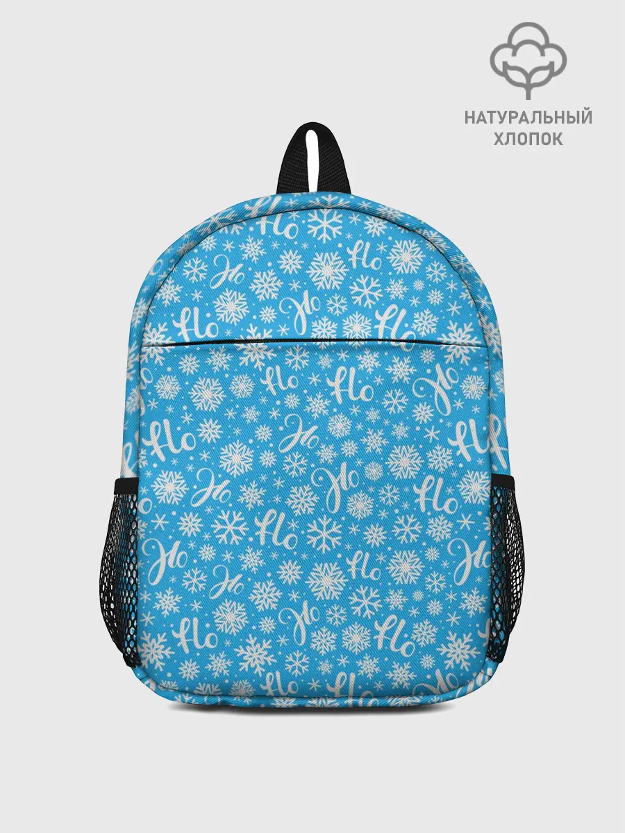 Рюкзак детский / Смех Санты