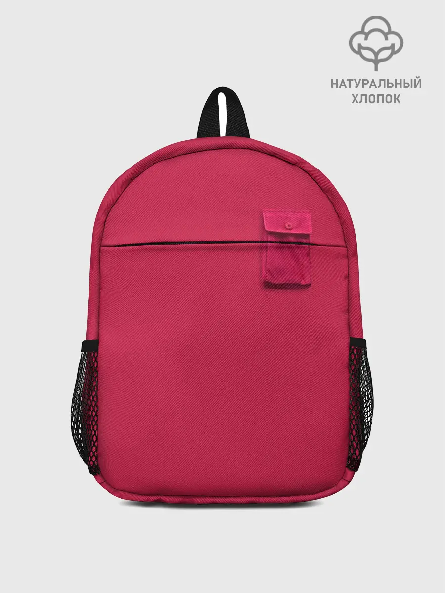 Рюкзак детский / Испытание игрой