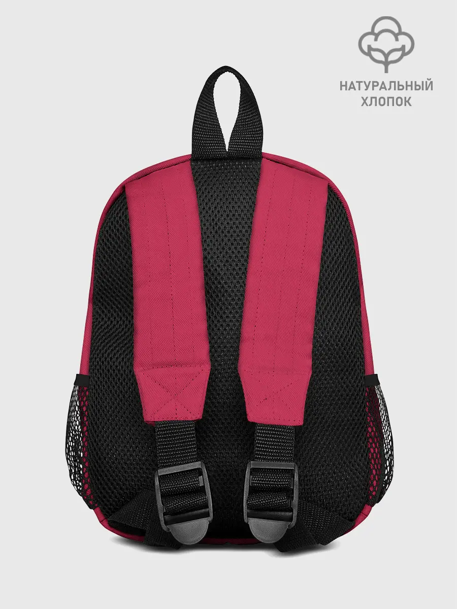 Рюкзак детский / Испытание игрой