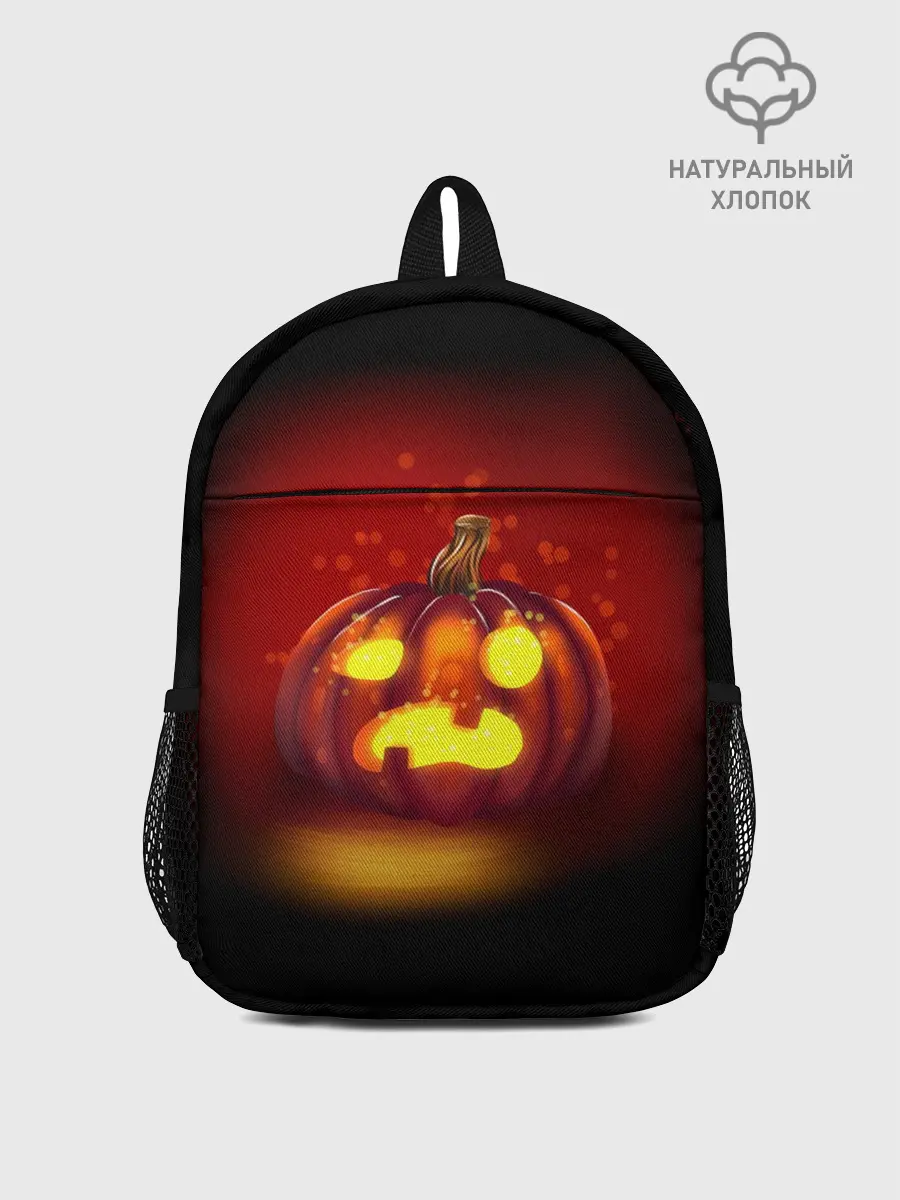 Рюкзак детский / Тыква фонарь