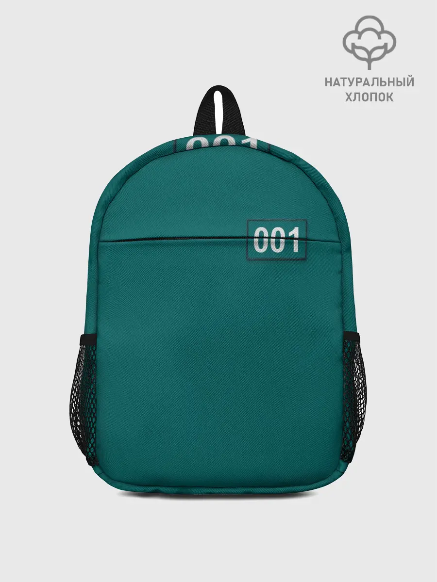 Рюкзак детский / Игрок 001.