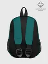 Рюкзак детский / Игрок 001.