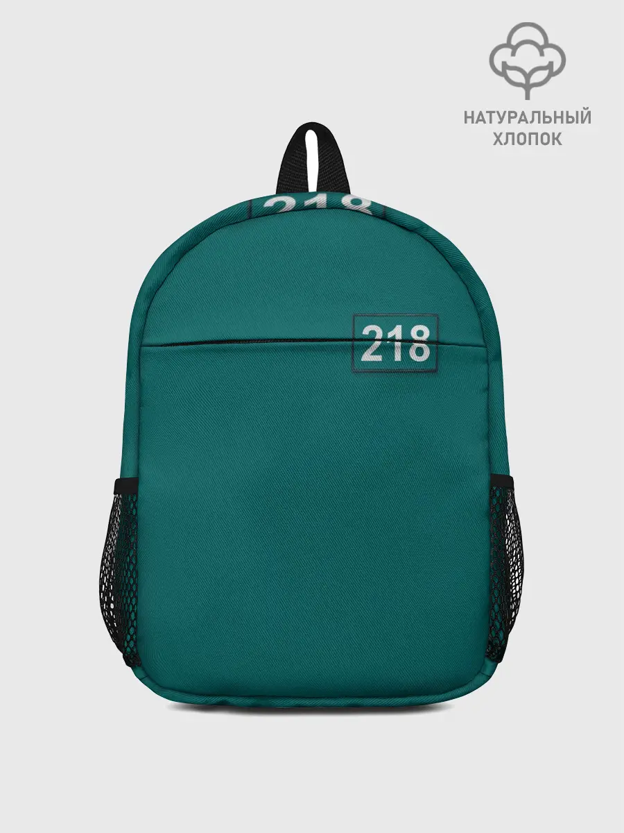 Рюкзак детский / Игрок 218.