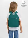 Рюкзак детский / Игрок 218.